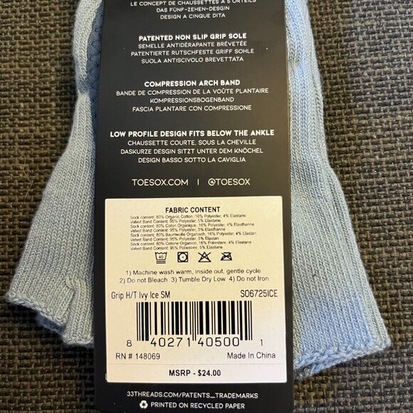 Pilates toesox Ivy Half Toe Grip Socks - Small - Picture 5 of 5